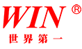 WIN 世界第一有限公司